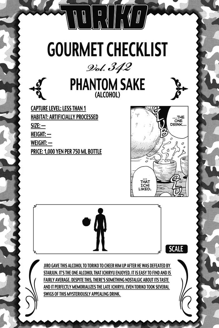 Toriko Chapter 316 image 20_optimized